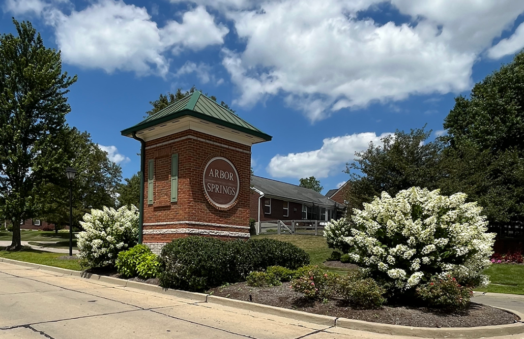 Arbor Springs Entrance at Wetherington